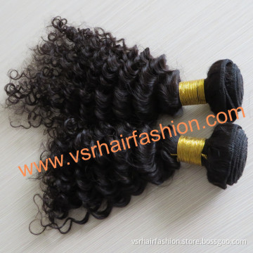Afro Kinkly 100% Remy Brazilian Human Hair